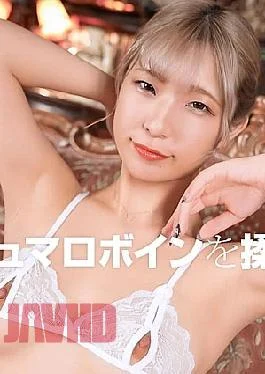 1P-012426-001 Big Breasts Mania Yoshino Hashiba