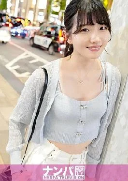 200GANA-3119 Seriously soft, first shot. 2110 9 Heads were really there! A tall slender beauty