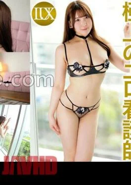 259LUXU-1798 Luxury TV 1784 A goddess in a white coat with a G cup who
