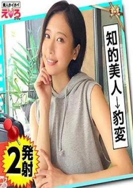 420ERK-088 Crepe Shop Clerk @ Miyu-chan Amateur Bait, Erotic, Amateur, Beautiful Girl, Neat, Black Hair,