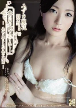 ADN-234 Fucked In Front Of Her Husband An Immoral Week With My Father-In-Law Reina Mizuki