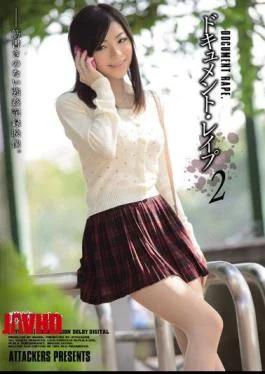 ATID-238 Document Rape 2 Erina Fujisaki