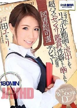 AVOP-153 Been Leaked Ribeporu Videos To debut Original Saffle Ultra Hazu-i “Senzuri Appreciation” Of The