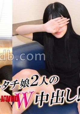 FC2PPV-4637523 Mel, Remu – Gachi Musume! NK Completely limited time distribution Actual record Gachi interview