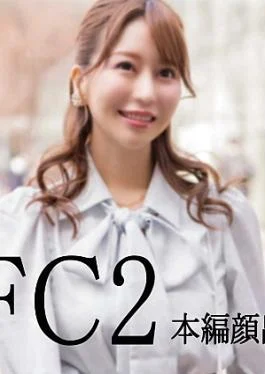 FC2PPV-4726042 M-chan God Episode Facial deviation 80 – Individual shoot with an overwhelming beauty xxx