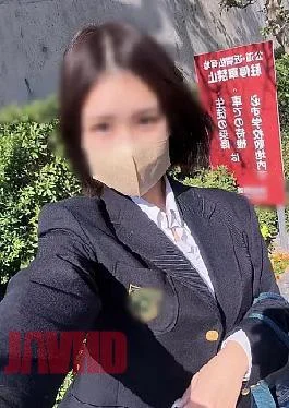 FC2PPV-4879978 Local Current/school Uniform G-cup Masturbation Video. Trial Price