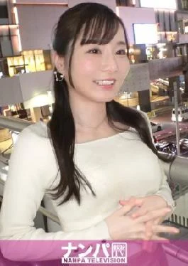 Gana-3224 Seriosri Soft-Hearted, First Shot. 2176 New Year’s Pick-up Inshibuya! Found on An Online Program!