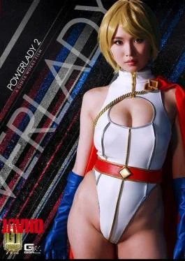 GIGP-68 G1 Power Lady 2 Stolen Love Juice! Heroine inbreeding plan! Misato Nonomiya