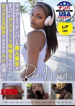 HIKR-231 A Beautiful Black Woman I Picked Up In Miami Is A Promising Athlete, But