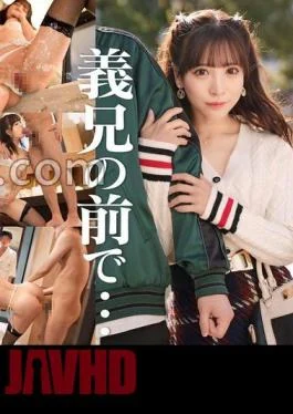 HMRK-015 Brother and Sister Couple NTR Sex My Little Sister Is A Little Devilish Peachy