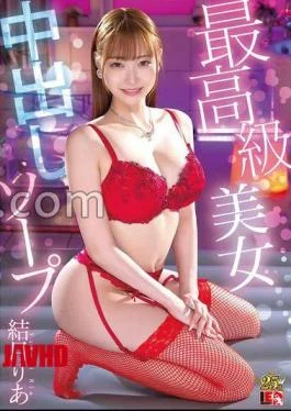 IENF-385 Ria Yuzuki The Finest Beautiful Soapland