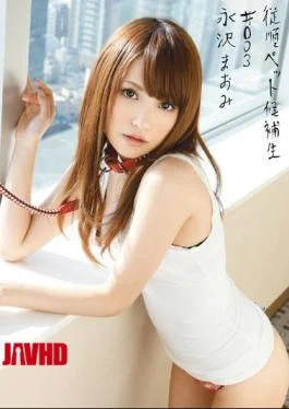 INU-012 Mao Himself Nagasawa # 003 Candidates Pet Obedience