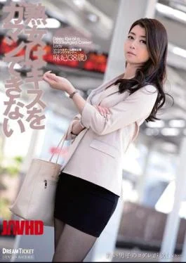 JKD-006 Milf Can Not Stand The Kiss Hojo Asahi