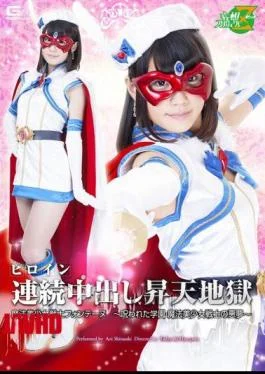 JMSZ-26 Nightmare – HakuSakiAoi Of Ascension Hell Magic Sailor Fontaine-cursed School-magic Sailor Out Heroine During