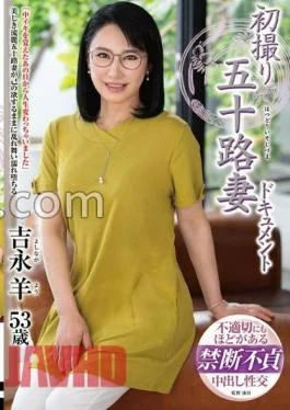 JRZE-216 First Shooting 50 Years Old Wife Document Yo Yoshinaga