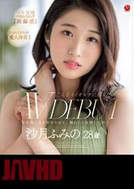 JUQ-462 I Want To Hang Out With Such A Good Girl. Fumino Satsuki 28 Years