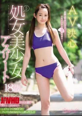 KAWD-835 Almost Virginity Beautiful Girl Athlete 18 Years Old AV Resolver Experience Person Is Only