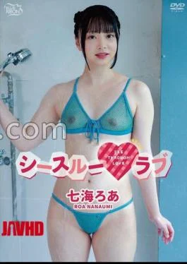MBRAA-336 See-Through Love / Roa Nanami With Cheki