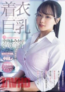MIDV-684 Clothed Big Unconsciously Seducing Me With Accentuated Boobs In Tight Clothes Even If It