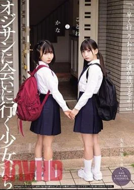 MUKD-497 “…Let’s Go Quickly? The Old Men Are Waiting For Us…” The Girls Go To