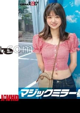 SDMM-14301 Off-shoulder Girls Only First Time Massaging DEEP Breasts!