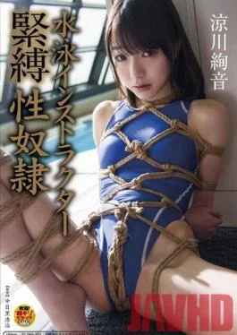 SDMU-215 Studio SOD Create Swimming Instructor S&M Slave Ayane Suzukawa
