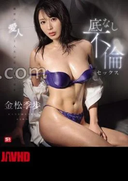 SONE-676 A Bottomless Affair With A Lover Who Will Make Your Life Crazy – Tokiho