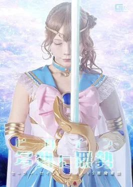 SPSF-27 Outnumbered by a Host of Heroines: Sailor Saint Knight vs. the Demon Army