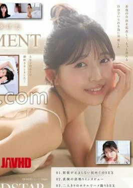 START-511V Special Edition SODSTAR Solo Artist Celebrity On Nanase -Tazune- AV DEBUT