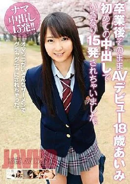 T28-410 And It Has Been Suddenly 15 Issued After Graduation As It Is In Issue