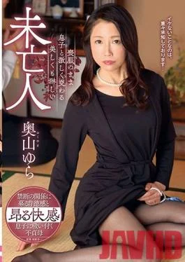 TOEN-032 Studio Center Village – A Beautiful And Lonely Widow Who Furiously Fucked Her Stepson