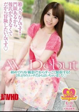 WHX-025 I’m A Boxed!The Boyfriend Can Not Be Because There Curfew So Sooo Nervous Because