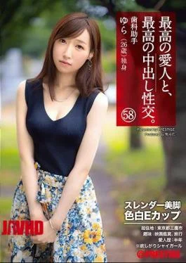 SGA-144 The Best Lover And The Best Vaginal Cum Shot. 58 Slender Legs Fair White