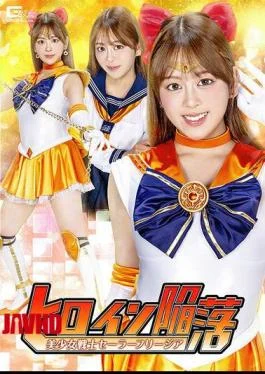 SPSF-65 Heroine’s Downfall: Pretty Soldier Sailor Freesia – Sumire Takigawa