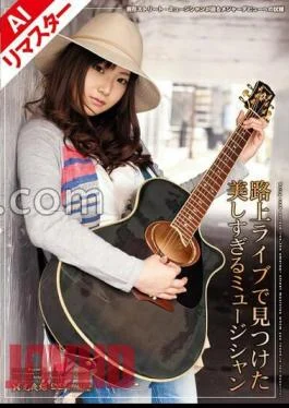 057RESGR-01 AI Remastered Version A Too Beautiful Musician I Found At A Live On The