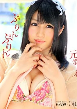 1P-050824-001 Miyu Shiina Reo Saionji: Sexy Actress Special Edition Miyu Shiina Reo Saionji