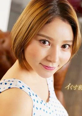 1P-062024-001 Lewd Erika’s climax endless loop! Nasty Erica’s climax Iki infinite loop!