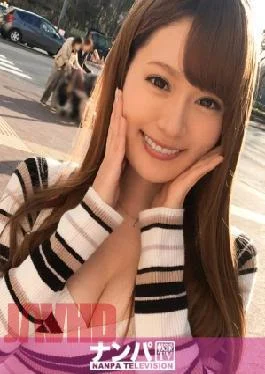 200GANA-1276 Seriously Flirty, First Shot. 781 In Shinjuku