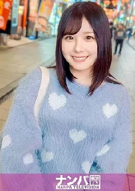 200GANA-3053 Seriously soft, first shot. 2057 A transcendent amateur female college student who landed in