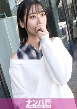 200GANA-3090 Seriously soft, first shot. 2083 Generation Z God Slender Sensitive Extremely Weak Ma Ko