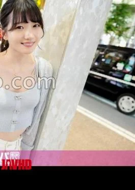 200GANA-3119 Seriously Soft, First Shot.2110 9 The Body Was Really There! A Tall Slender Beauty