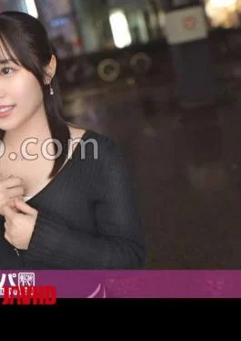 200GANA-3257 Shinjuku Picking Up The Most Transparent Beauty Is Unexpectedly Corresponding! When I called out