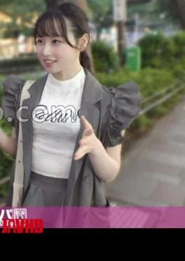 200GANA-3288 Healing Smile X Masochistic Gap A Bright And Cheerful Nursing Student, Once She’s Turned