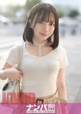 200GANA-3304 Push a 145cm Short Beautiful Girl To The Limit! A perverted beautiful girl with