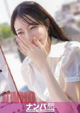 200GANA-3314 F-Cup Shooting Sniper A Beautiful, Slender, Fair-skinned F-cup Body Is Fully Displayed! In Fact,