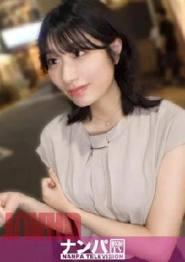 200GANA-3323 I Brought A Tall Beautiful Woman I Picked Up In Shimbashi To A Hotel