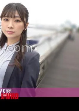 200GANA-3368 Punishing A Slacking Office Lady, A Real Fuck!! Don’t Get Cocky Just Because You