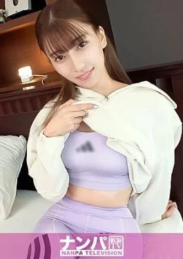 200GANA-3377 Hunting Ebisu’s “Dashing Beauty, she immediately agrees with her body, and the world is