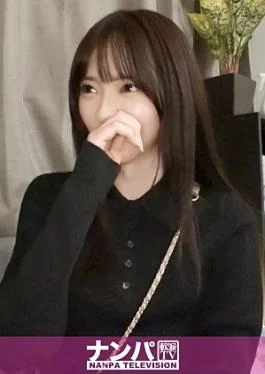 200GANA-3425 Beautiful lounge lady with membership Miichan Kiyomi, 21 years old, pleasantly attacking me with