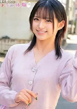 230ORECO-492 Mitsuki-chan